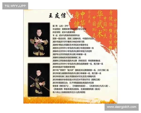 中国武术协会官网:弘扬中华武艺,传承传统文化,打造国际武术交流平台 中国武术协会官网:弘扬中华武艺,传承传统文化,打造国际武术交流平台