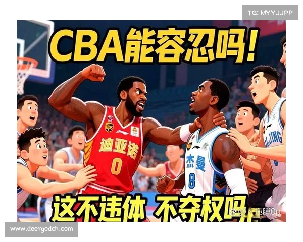 CBA赛场火药味再升级 球员冲突不断比赛激烈程度空前 CBA赛场火药味再升级 球员冲突不断比赛激烈程度空前