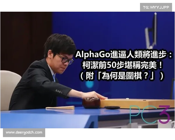 杰哥精彩做球集锦全程回放 每一脚都堪称完美技巧与视野的完美结合 杰哥精彩做球集锦全程回放 每一脚都堪称完美技巧与视野的完美结合