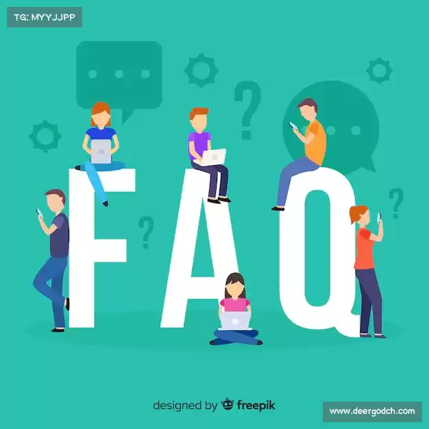 用户FAQ站